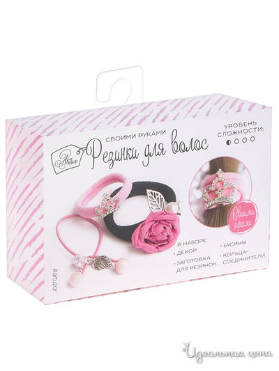 Резинки для волос «Королевский», набор для создания, 12 × 18 × 4 см Арт Узор