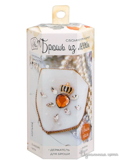 Брошки репсовые «Королевское сияние», набор для создания, 6 × 13 × 6 см Арт Узор