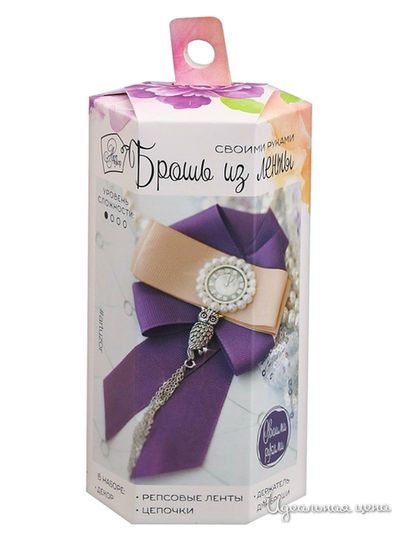 Брошки репсовые «Фиолетовый закат», набор для создания, 6 × 13 × 6 см Арт Узор