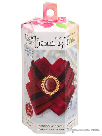 Брошки репсовые «Глубокий сапфир», набор для создания, 6 × 13 × 6 см Арт Узор