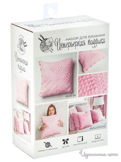 Интерьерная подушка «Розовые сны», набор для вязания, 14 × 21 × 8 см Арт Узор
