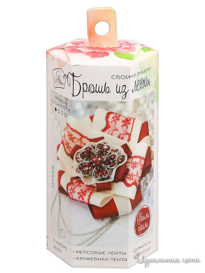 Брошки репсовые «Рубиновый закат», набор для создания, 6 × 13 × 6 см Арт Узор