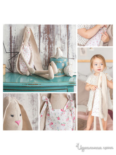 Мягкая зайка "Лулу", набор для шитья, 21 × 0,5 × 29,7 см Арт Узор