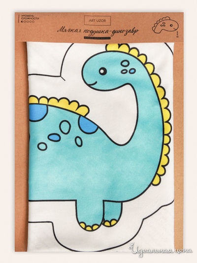 Подушка «Динозавр», набор для шитья, 21 х 34 см Арт Узор