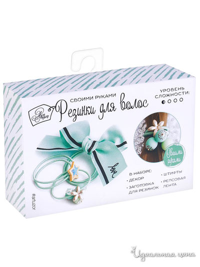 Резинки для волос Love, набор для создания, 12 × 18 × 4 см Арт Узор