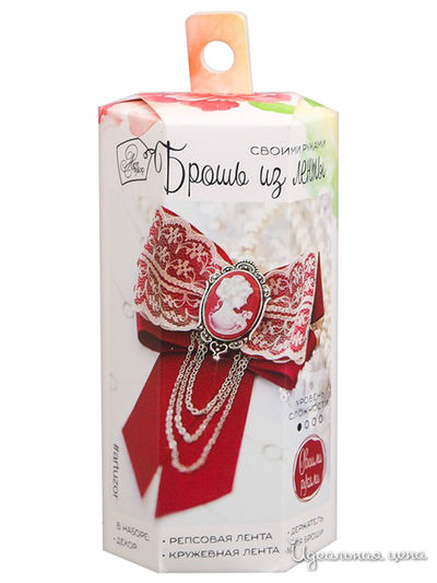 Брошки репсовые «Винтажная камелия», набор для создания, 6 × 13 × 6 см Арт Узор