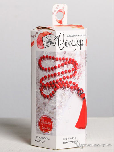 Сотуар «Красный закат», набор для создания Арт Узор