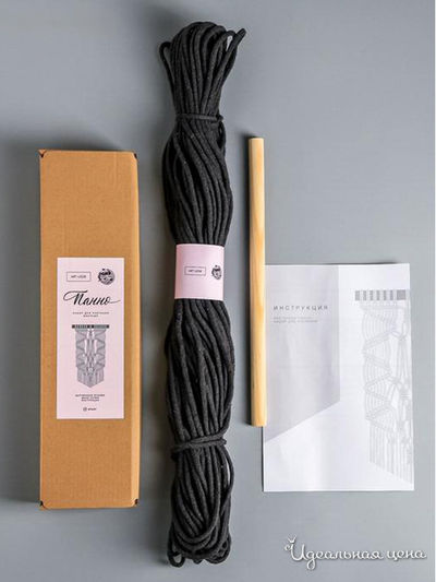 Пано «Геометрия», набор для плетения, 32х5,2х8,2 см Арт Узор