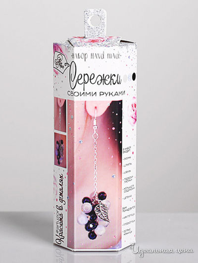 Сережки«Нежность», набор для создания Арт Узор
