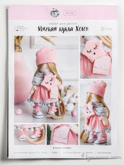 Мягкая кукла "Хелен", набор для шитья, 15,6 × 22,4 × 5,2 см Арт Узор