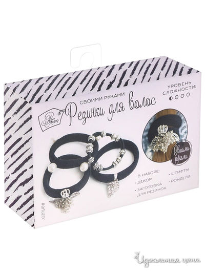 Резинки для волос «Вечерняя жемчужина», набор для создания, 12 × 18 × 4 см Арт Узор