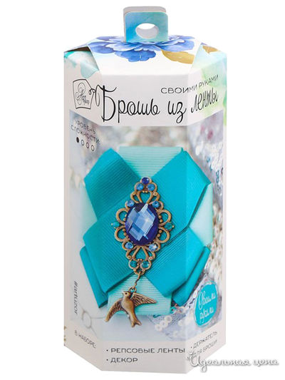 Брошки репсовые «Небесное сияние», набор для создания, 6 × 13 × 6 см Арт Узор