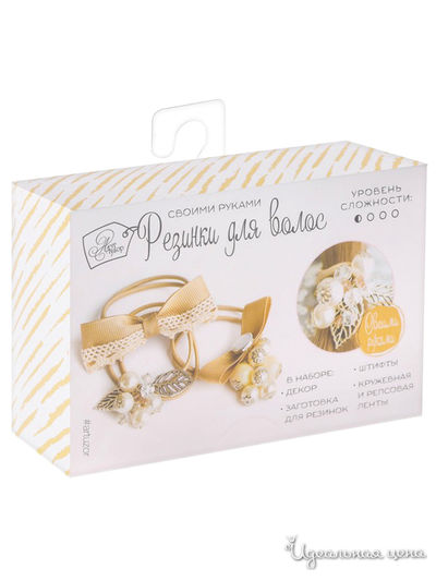 Резинки для волос «Летний день», набор для создания, 12 × 18 × 4 см Арт Узор