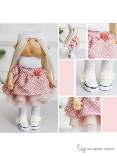 Интерьерная кукла «Моника», набор для шитья 15,6 × 22,4 × 5,2 см Арт Узор