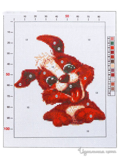 Канва для вышивания с рисунком «Пёсик», 20 х 25 см Арт Узор