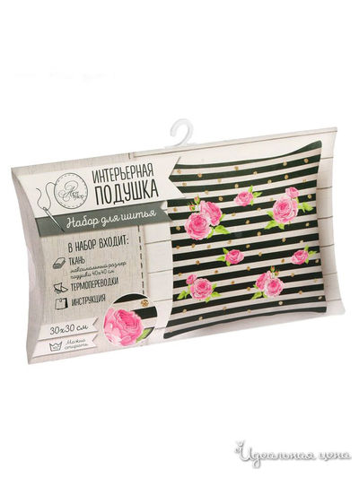 Интерьерная подушка «Весенний сад», набор для шитья, 26 х 15 х 2 см Арт Узор