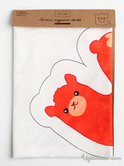 Подушка «Лама», набор для шитья, 21 х 34 см Арт Узор