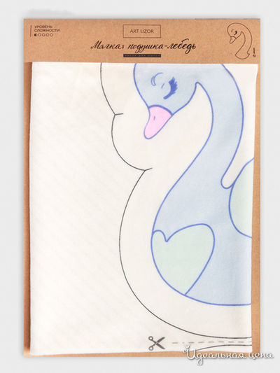 Подушка «Лебедь», набор для шитья, 21 х 34 см Арт Узор