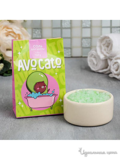 Соль в бумажном пакете Avocato, с ароматом лайма, 150 г, Beauty Fox