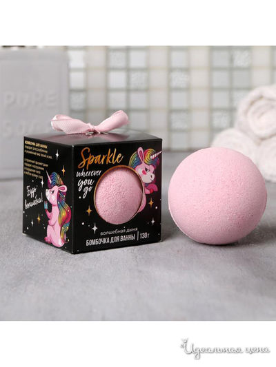 Шар бурлящий в коробке Sparkle Unicorn, с ароматом дыни, 130 г, Beauty Fox