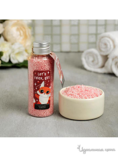 Жемчуг для ванны Let' s relax, girl, 75 г, Beauty Fox