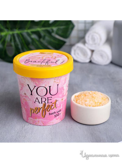 Соль в стакане Stay beautiful, аромат ваниль, 550 г, Beauty Fox