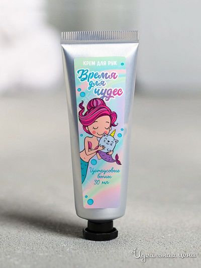 Крем для рук "Время для чудес", с ароматом цитруса, 30 мл, Beauty Fox