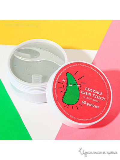 Патчи для глаз гидрогелевые I aloe you, экстракт алоэ, 60 шт, Beauty Fox