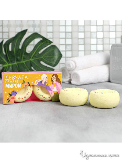 Бурлящие пончики "Для девчат", с персиковым ароматом , 130 г, Beauty Fox