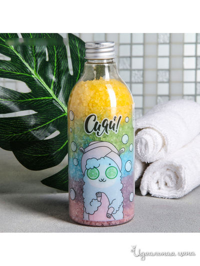 Соль для ванн "Сияй!", с ароматом лаванды, 500 г, Beauty Fox