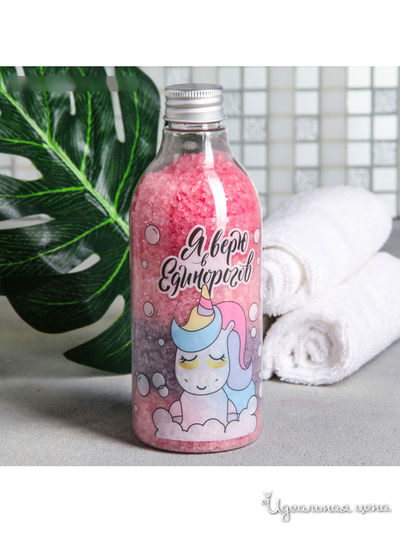 Соль для ванн "Я верю в единорогов", с ароматом ванили, 500 г, Beauty Fox