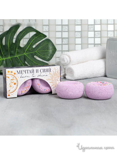 Бурлящие пончики "Мечтай! Сияй!", с ванильным ароматом , 130 г, Beauty Fox