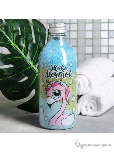 Соль для ванн "Живи мечтой", с ароматом малины, 500 г, Beauty Fox