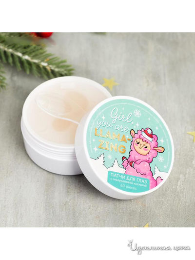 Патчи для глаз с гиалуроновой кислотой It's winter BEAUTY, 60 шт, Beauty Fox