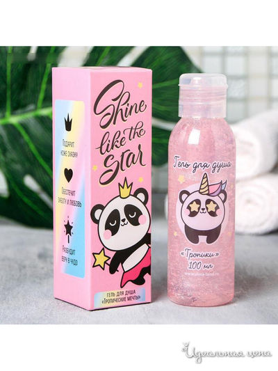 Гель для душа Shine like the star: ваниль, 100 мл, Beauty Fox