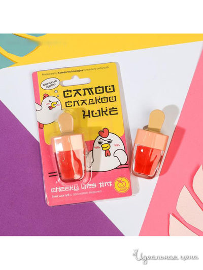 Тинт для губ "Самой сладкой чике": аромат персика, Beauty Fox