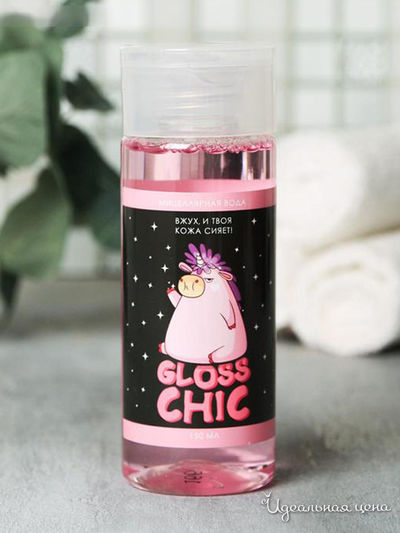 Мицеллярная вода, Gloss Chic, 150 мл, Beauty Fox