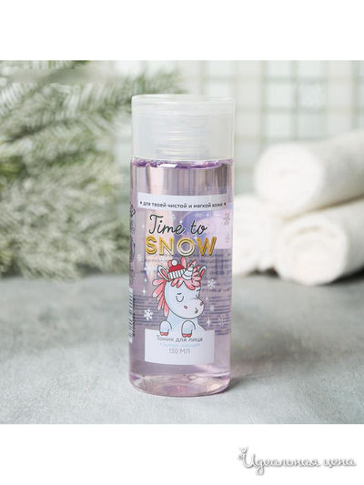 Тоник для лица - зимний уход Time to snow, 150 мл, Beauty Fox