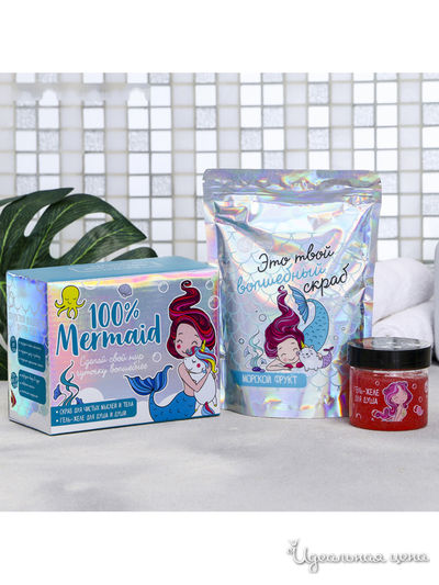 Набор "100% Mermaid": мерцающий скраб для тела, гель-желе для душа, Beauty Fox