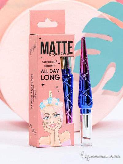 Матовая помада для губ For girl matte lipstick, Beauty Fox