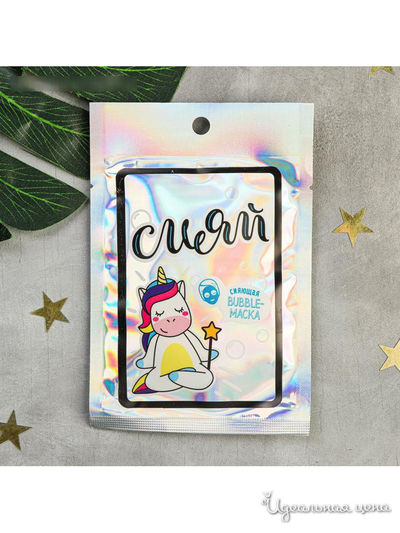 Тканевая маска-пенка "Сияй", 30 мл, Beauty Fox