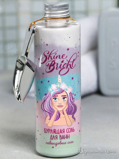 Соль для ванны Shine Bright, лаванда, 160 г, Beauty Fox
