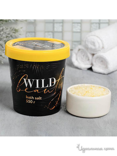 Соль в стакане Wild beauty, аромат дыня, 550 г, Beauty Fox