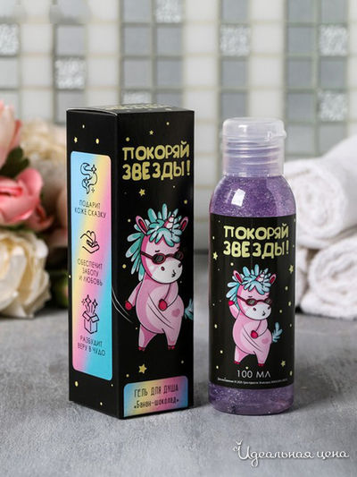 Гель для душа "Покоряй звёзды", банан-шоколад, 100 мл, Beauty Fox