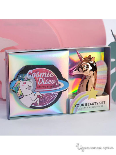 Набор: запечённые румяна и кисть для макияжа Cosmic Disco, Beauty Fox