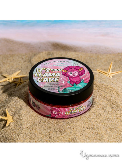 Гель после загара Llama care, 150 мл, Beauty Fox