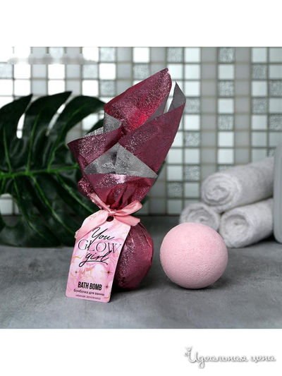 Шар бурлящий в пленке с шильдом You GLOW girl, аромат земляника, 130 г, Beauty Fox