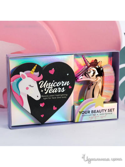 Набор: запечённый хайлайтер и кисть для макияжа Unicorn Tears, Beauty Fox