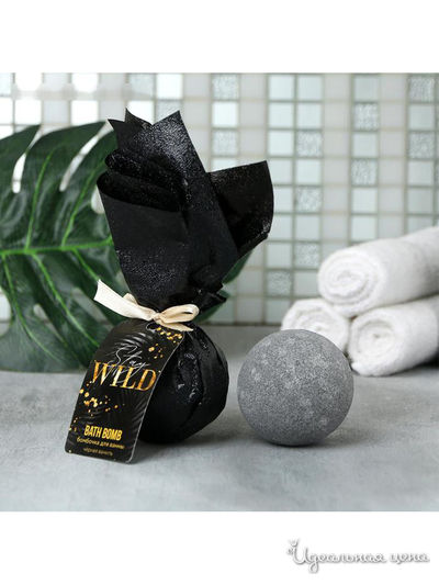 Шар бурлящий в пленке с шильдом Stay WILD, аромат ваниль, 130 г, Beauty Fox