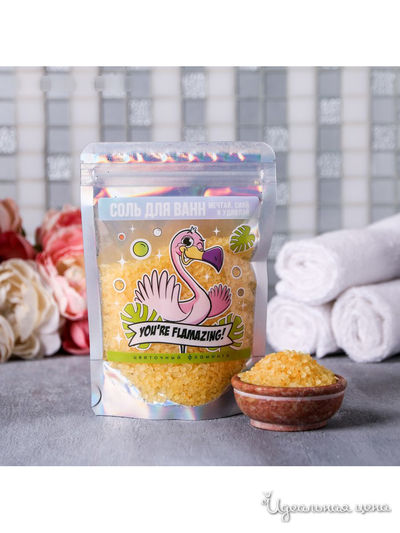 Волшебная соль для ванн "You're Flamazing", 150 г, Beauty Fox